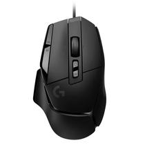 Mouse Logitech G502 X Preto