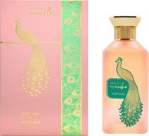 Perfume Adyan Mahib Edp 100ML - Feminino