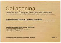 Kit Labo Cosprophar Collagenina Face 6 Collagens Fast Penetration Grade 2