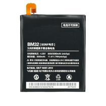 Bateria para Xiaomi BM32