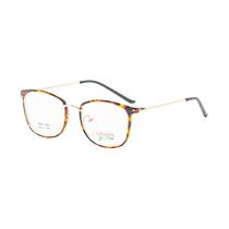 Armacao para Oculos de Grau Visard TR1821 C3 Tam. 50-15-132MM - Animal Print