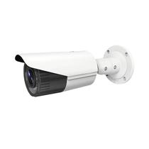 Vizzion CCTV Cam IP HD Bullet VZ-Ipbd-VF 2.8~12MM