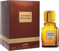 Perfume Ajmal Amber Poivre Edp 100ML - Unissex