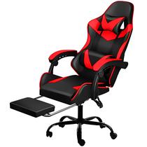 Cadeira Gamer Xtreme Level LVS-048 -Red/Black