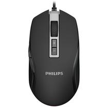Mouse Gamer Philips G212 SPK9212 Momentum USB / RGB - Preto