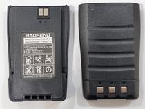 Bateria Baofeng UV-6