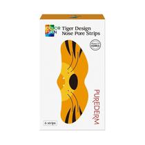 Purederm Tiger Design Nose Pore Strips - ADS664