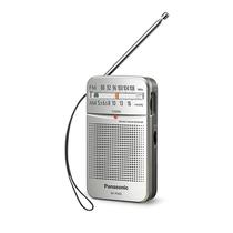 Radio Portatil Panasonic RF-P50D FM/AM