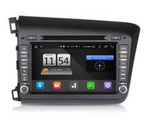 Central Multimidia M1 Civic M8031 2012 Android 10