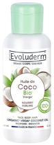 Oleo de Coco Virgem Organico Evoluderm - 100ML