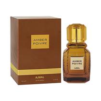 Perfume Ajmal Amber Poivre Eau de Parfum 100ML