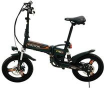 Bicicleta Eletrica Foston FS-P160 16" 25-30KM - Black