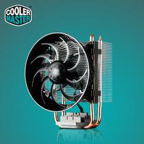 Cooler Master Hyper T200 RR-T200-22PK-R1