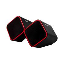 Speaker para PC Havit HV-SK473 USB Negro - Rojo