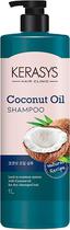 Shampoo Kerasys Hair Clinic Coconut Oil - 1L