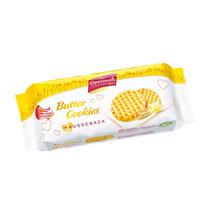 Galletita Coppenrath Butter Cookies 200G