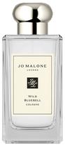 Perfume Jo Malone Wild Bluebell Cologne Intense 100ML - Unissex