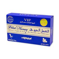 Mel Estimulante Vital Honey Vip com 12 Saches X 15GR - Blue